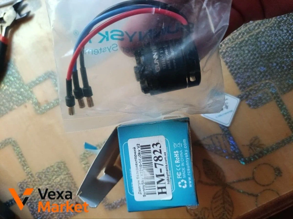 Двигун SunnySky HM-7823