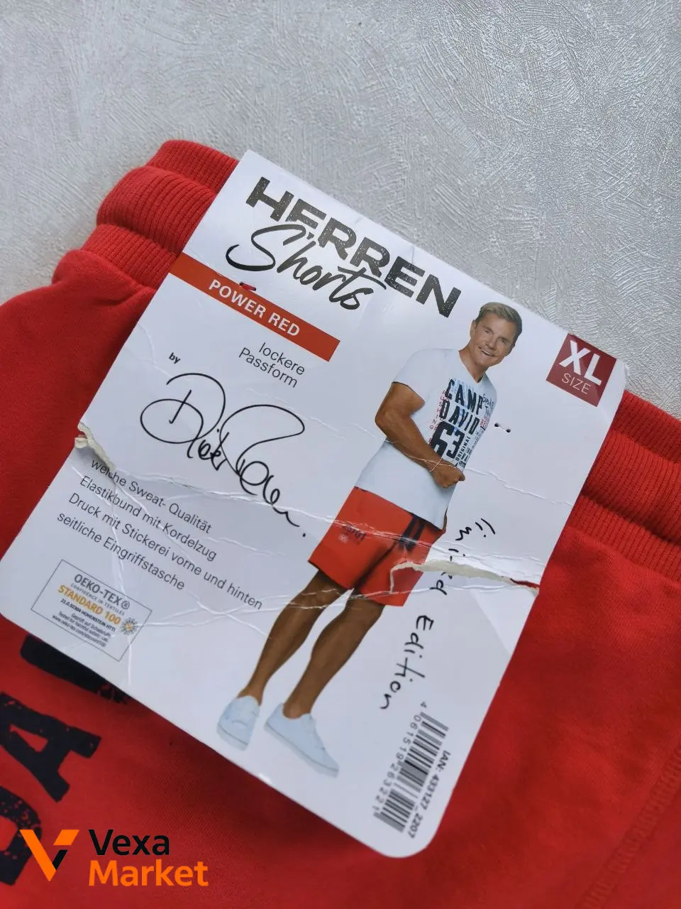 Чоловічі трикотажні шорти HERREN Shorts POWER RED від німецького бренду