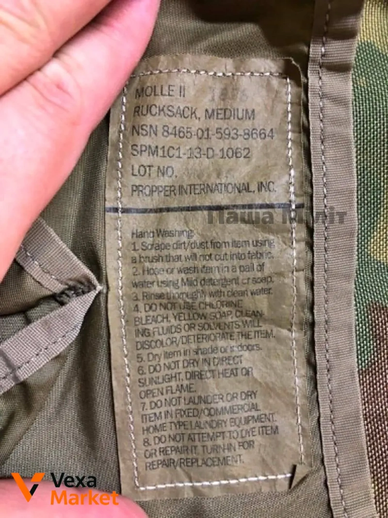 Рюкзак тактичний US Army Medium MOLLE II Multiсam — фото 4