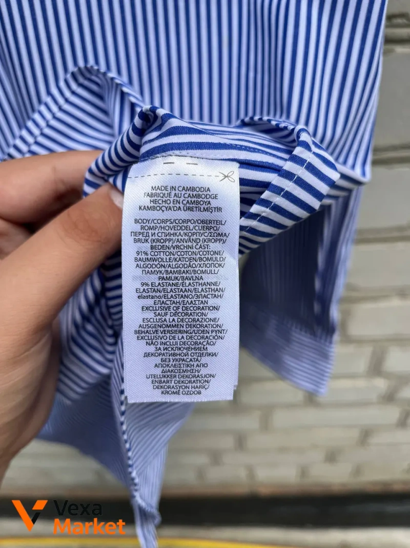 Polo Ralph Lauren чоловіча сорочка в смужку розмір L — фото 5