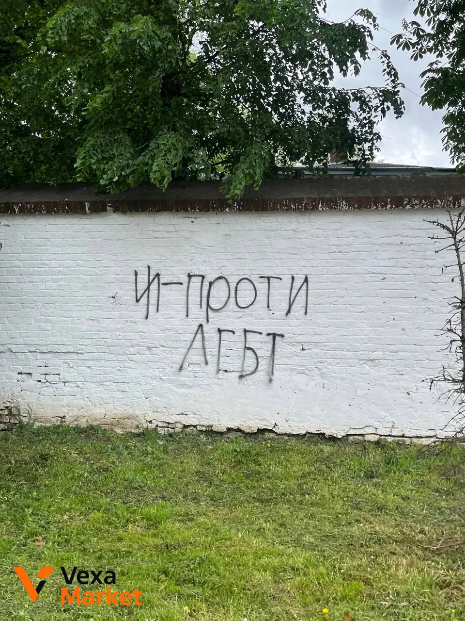 Запчасти для мотоциклов и скутеров