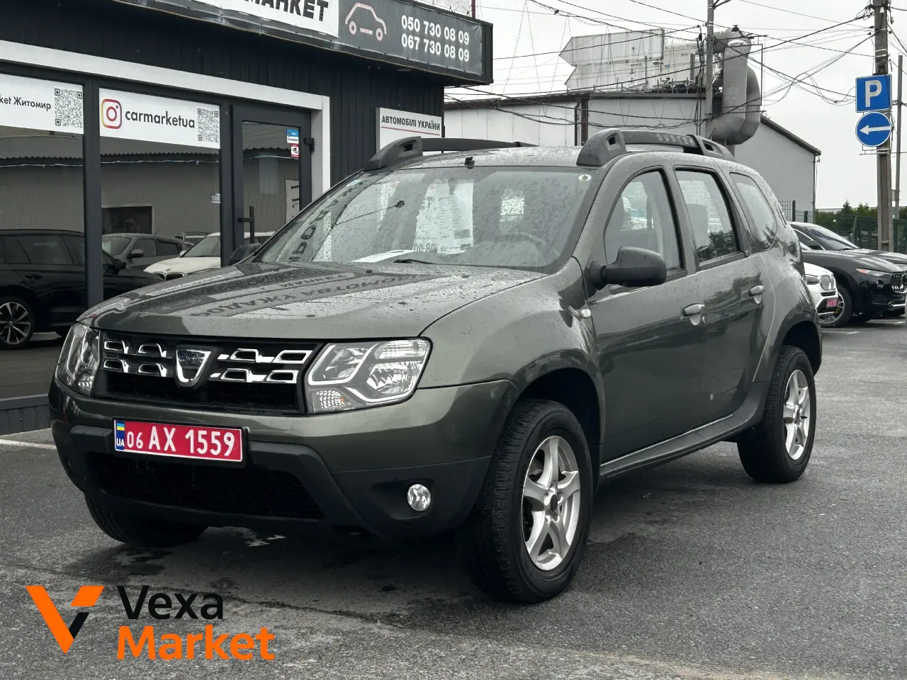 Dacia Duster 2014 Дизель 1.5 л. Зелений