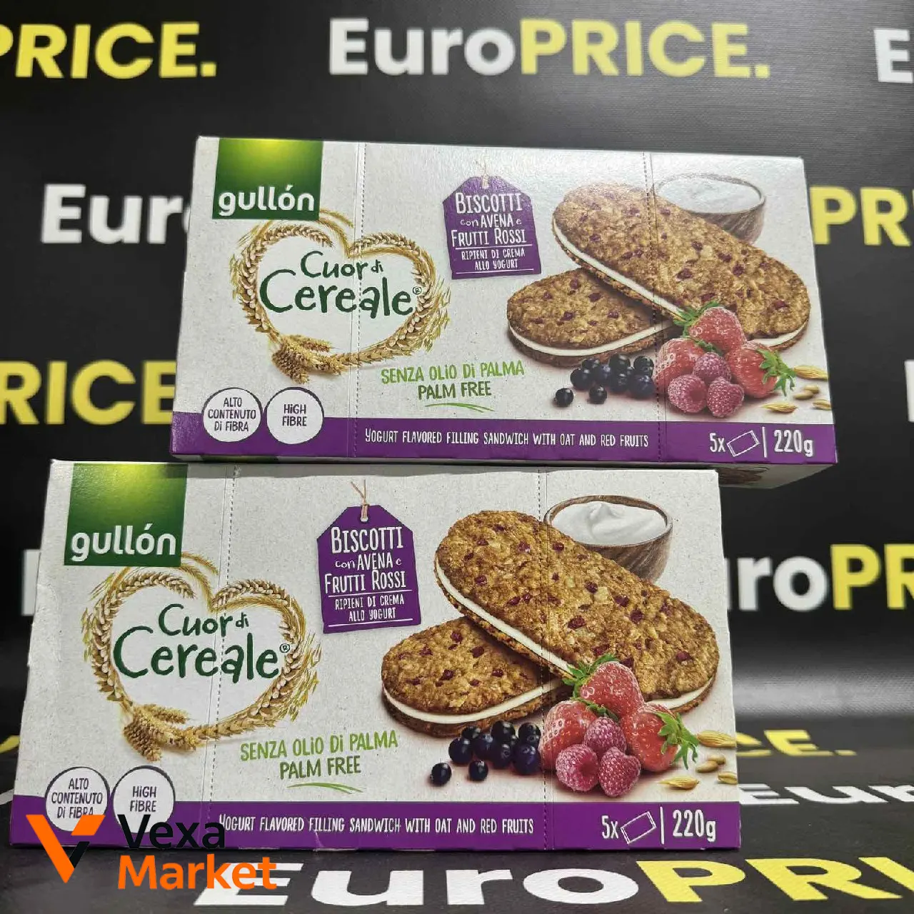 Печиво Gullon Cuor di Cereale ягідний мікс без цукру 220г