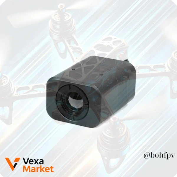 Тепловізійна камера Caddx 640 CA
