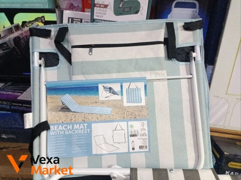 Складаний пляжний килимок-крісло Beach Mat with Backrest