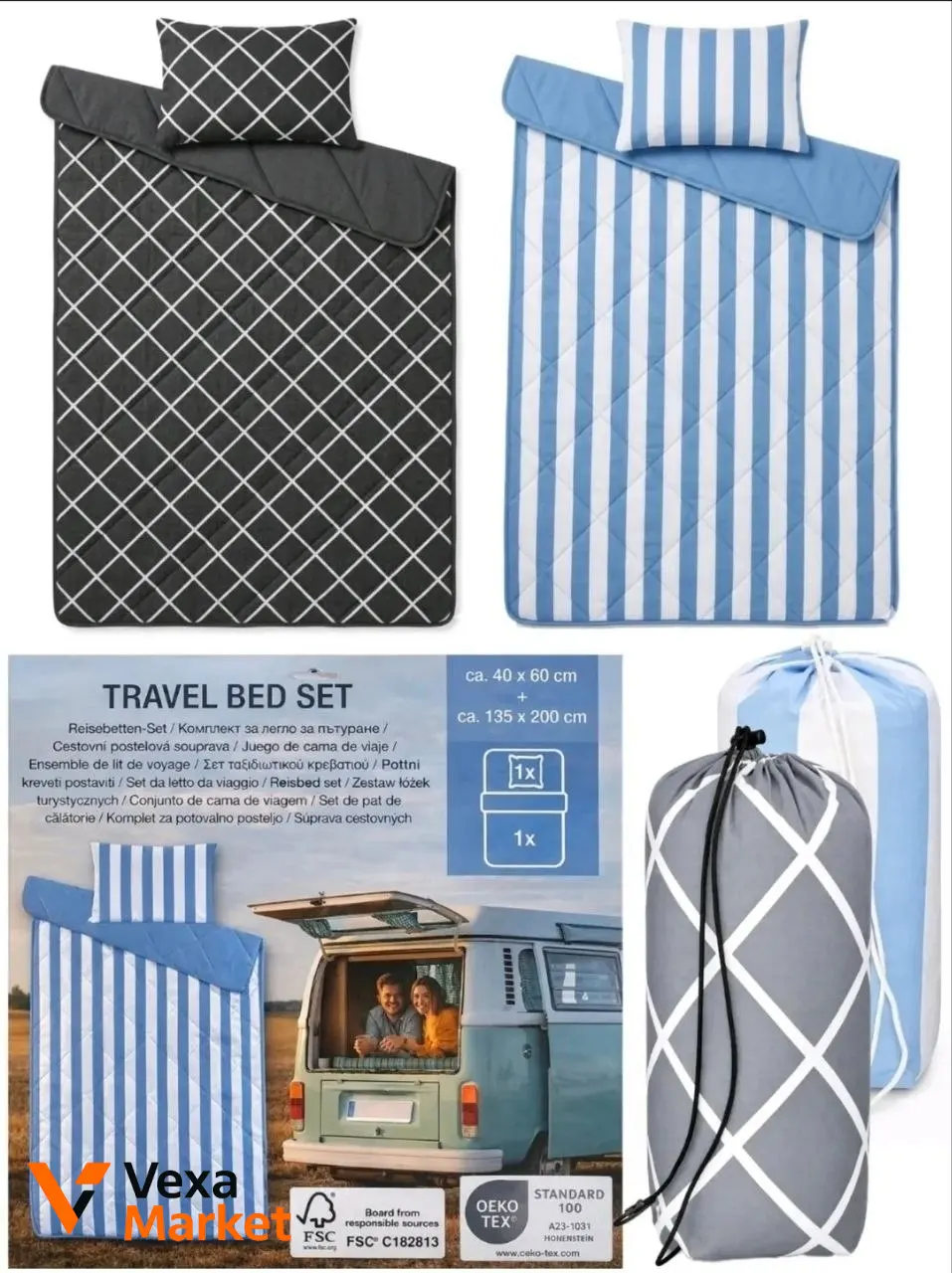 Дорожній комплект Travel Bed Set: ковдра + подушка в чохлі