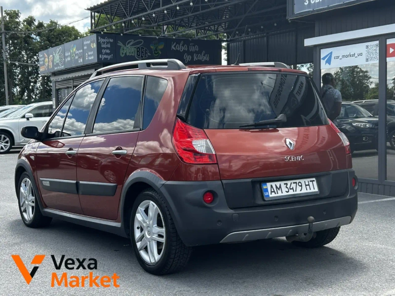 Renault Scenic II покоління (FL) 2008, Газ/Бензин 2.0 л, Помаранчевий — фото 3
