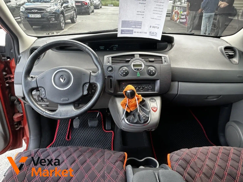 Renault Scenic II покоління (FL) 2008, Газ/Бензин 2.0 л, Помаранчевий — фото 5