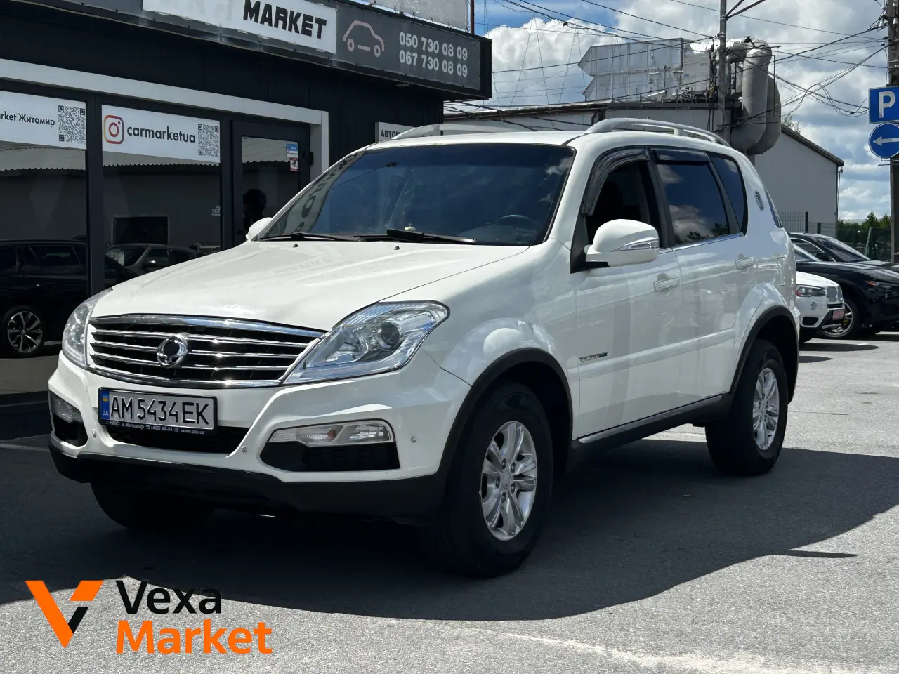 SsangYong Rexton II (Y250) 2014 Білий