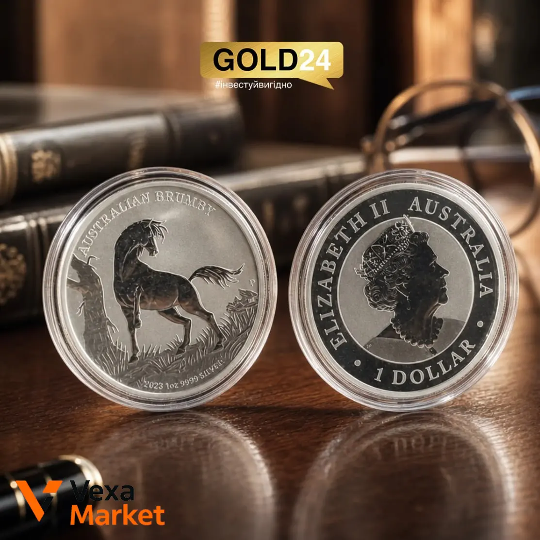 Срібна монета "Австралійський Брамбі" 31,1г 9999 проба