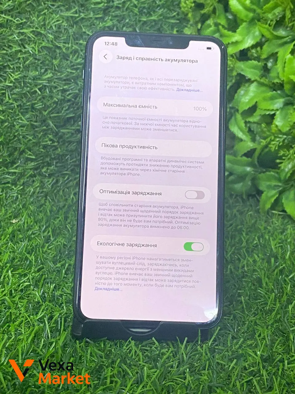 iPhone 11 Pro Max 256GB