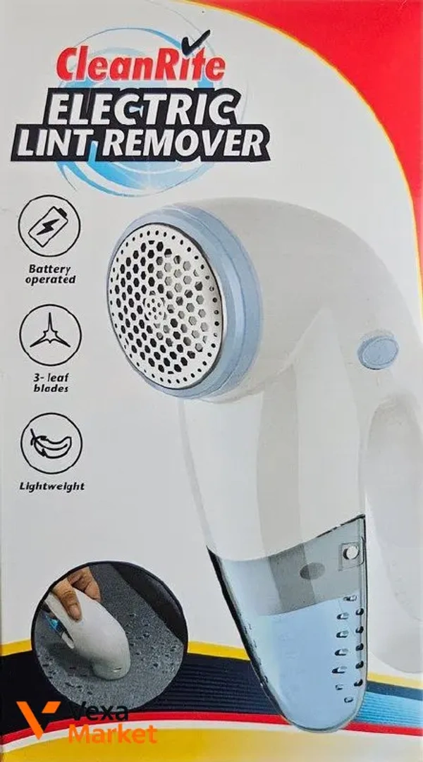 Електрична машинка для видалення ковтунців CleanRite Electric Lint Remover