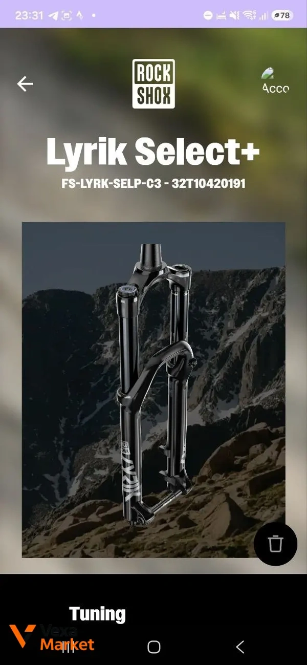 Вилка RockShox Lyrik Select+ 170мм Charger 2.1