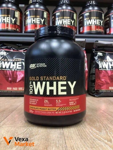 Optimum Nutrition Gold Standard 100% Whey Chocolate Peanut Butter