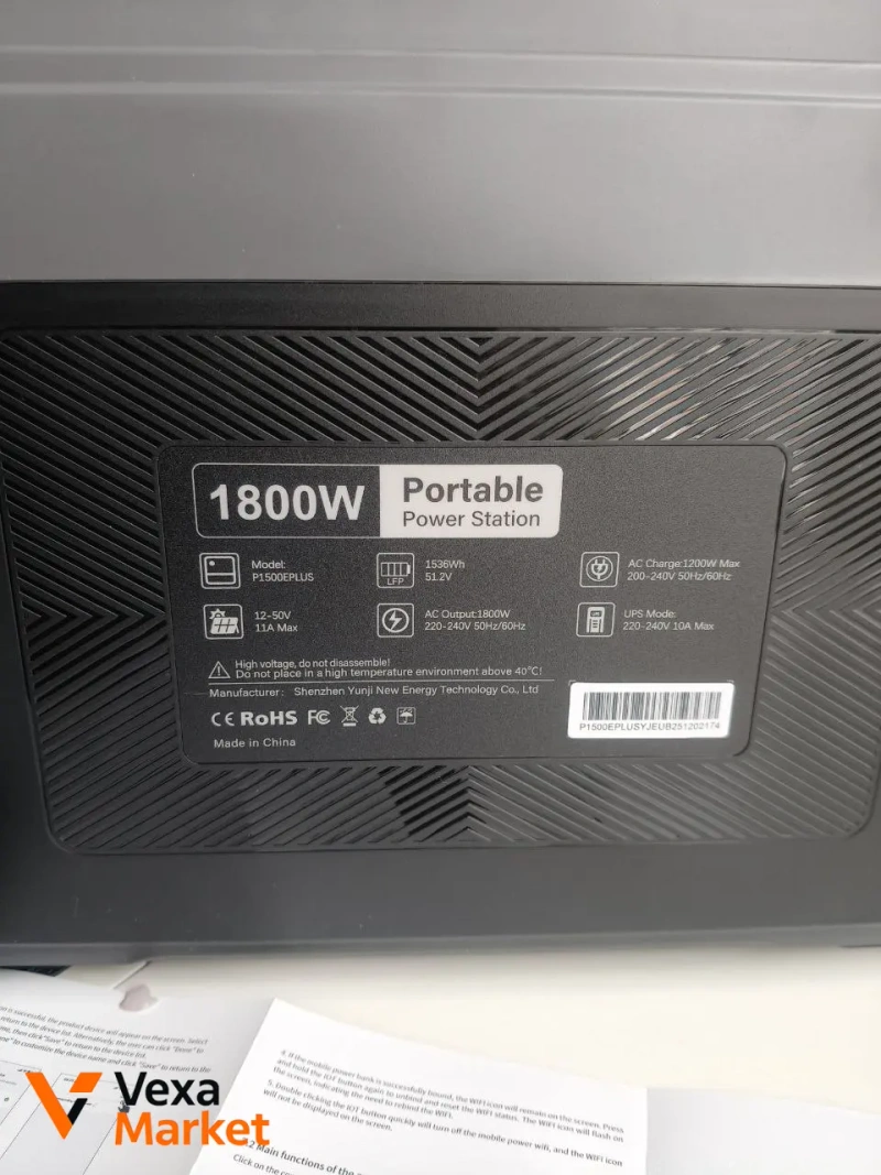 Зарядна станція OUKITEL P1500E plus 1800W 1536Wh — фото 2
