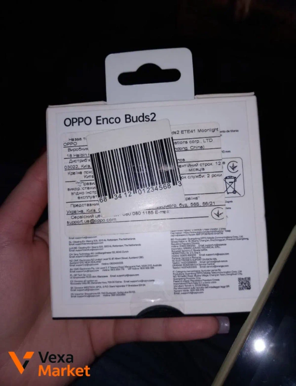 Навушники OPPO Enco Buds2