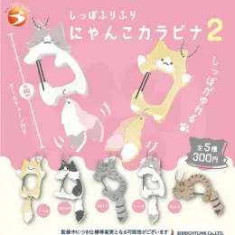 Карабін з Котом "Nyan-ko Carabiner 2" від Bright Link