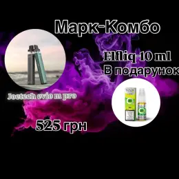 Joetech evio m pro Pod-система 30W 1100 мАг