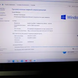 Ноутбук Dell Latitude E6520 Core i7, 4GB RAM, 120GB SSD