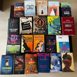 Книги в отличном состоянии