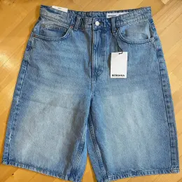Джинсові шорти Bershka