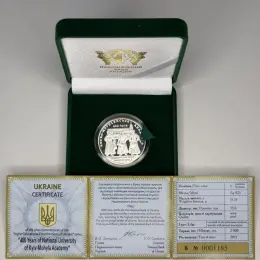 Срібна монета "400-річчя Києво-Могилянської академії" 2015 року, 15,55г, Ag 925