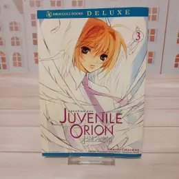 Манга Juvenile Orion vol. 3