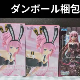 Фигурка Megurine Luka Amour SPM SEGA