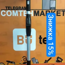Пилосос акумуляторний Bosch Unlimited 7