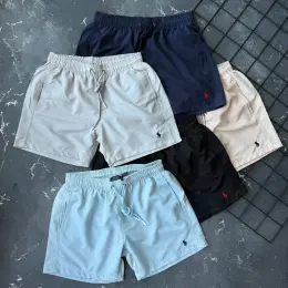Пляжные шорты Polo Ralph Lauren