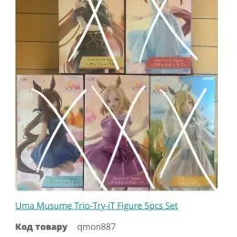 Uma Musume Trio-Try-IT Figure 5pcs Set