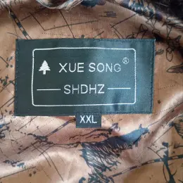 Шуба XUE SONG SHDHZ XXL