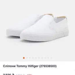 Tommy Hilfiger білі кеди жіночі 38 розмір