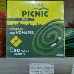 Спіралі від комарів Picnic Family 10 шт