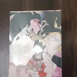 Catherine PS4 Коллекционное издание