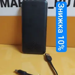 Зовнішній акумулятор (POWER BANK) XO pb312, 10000 mAh