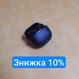 Навушники GELIUS gp-tws045