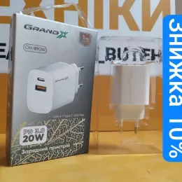 Зарядний пристрій GRAND X CH-890W PD 3.0 20W USB A + Type C