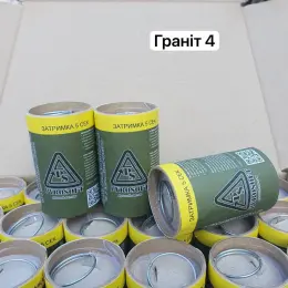 Страйкбольні гранати Pyrosoft Граніт SQB, Граніт-4, Граніт-6, Маркер