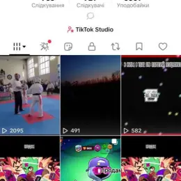 TikTok аккаунт