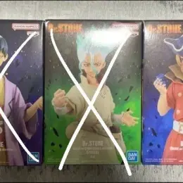Фігурка Dr. STONE (Banpresto)