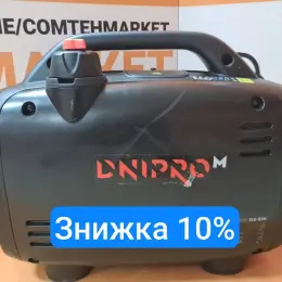 Бензиновий генератор DNIPRO M GX-8in