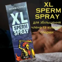 XL SPERM SPRAY інтим-спрей для збільшення члена та кількості сперми