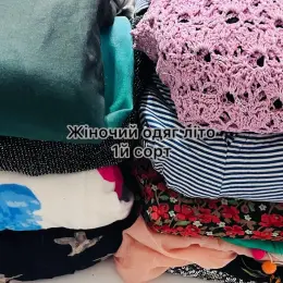 Жіночий одяг літо 1й сорт оптом