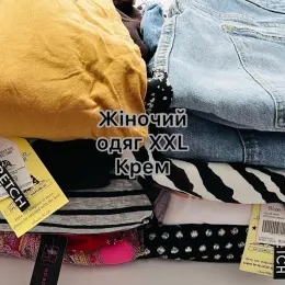 Жіночий одяг оптом XXL