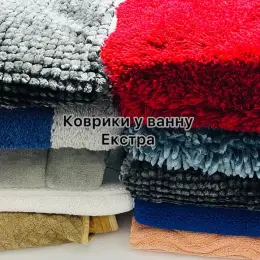 Коврики у Ванну Євроманія опт