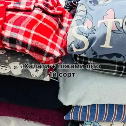 Халати + піжами оптом 1й сорт