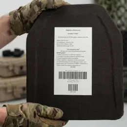 Полегшені бронеплити EST-MIL NIJ III+ 1.9 кг/шт. СВМПЕ 18 мм 25x30 см