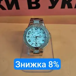 Годинник Guess S16540L1
