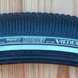 Велопокрышки Vredestein Perfect Moiree 26x1.65 (42-559) новые